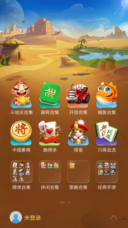 金赢花app官网入口缩略图