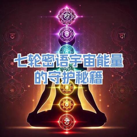 qq能量值会减少吗图标
