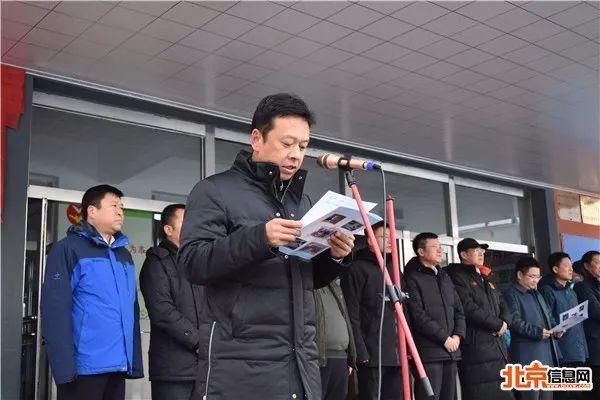 辉南县最新消息今天缩略图