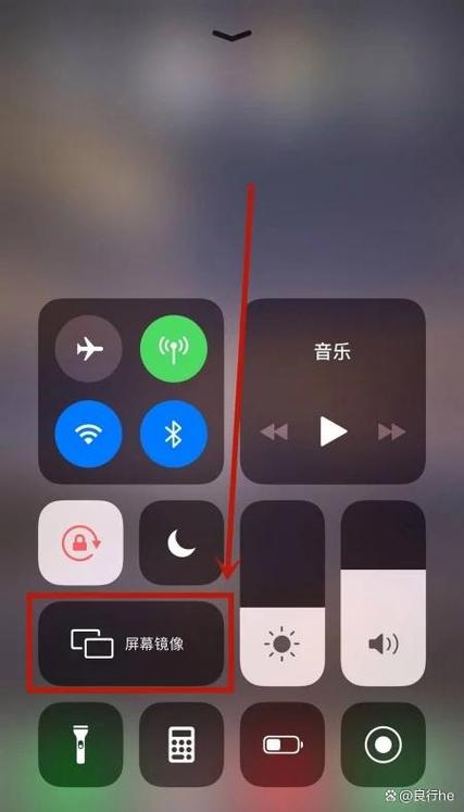 手机投屏到苹果平板缩略图