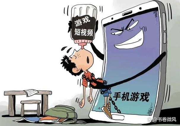 孩子沉迷游戏缩略图