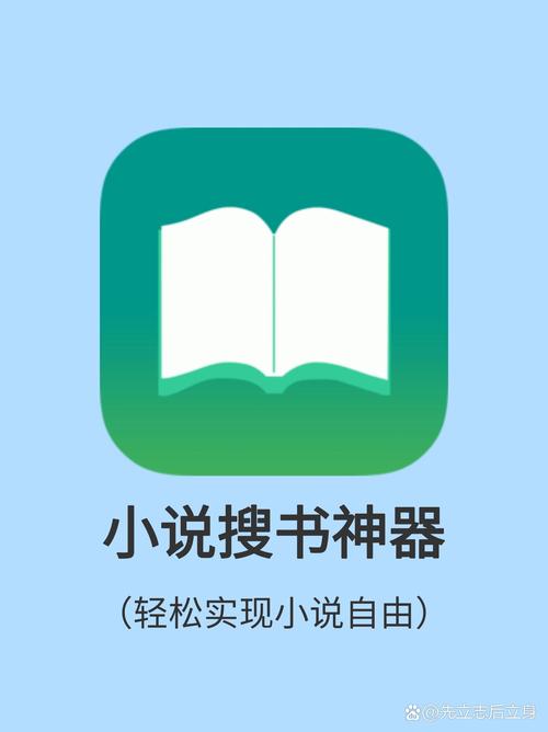 搜书吧交流论坛-powered缩略图