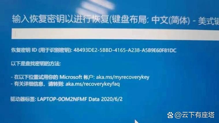 联想小新重置此电脑缩略图