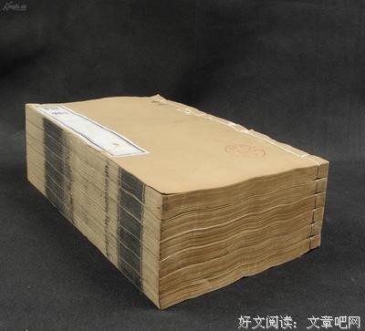 TXT小说奇书网缩略图