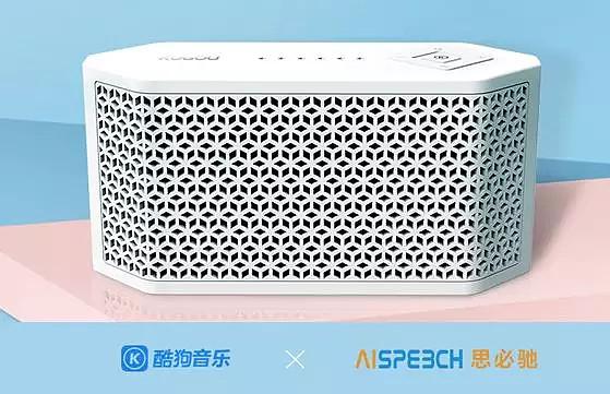 潘多拉视频播放器缩略图