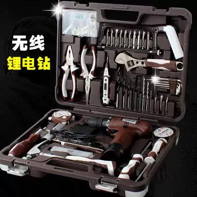 ak科技工具箱软件下载缩略图