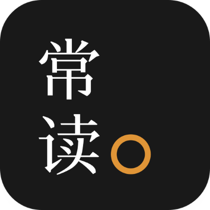 常读小说app下载官网下载安装缩略图