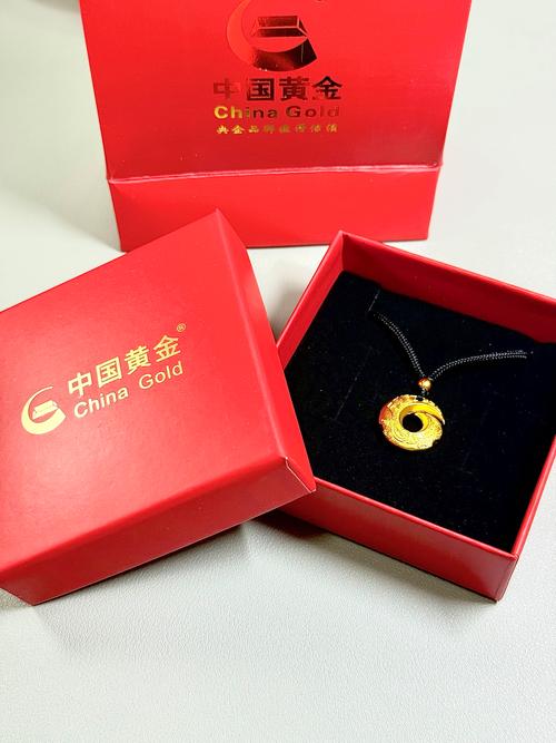 口袋妖怪心金493GBA缩略图
