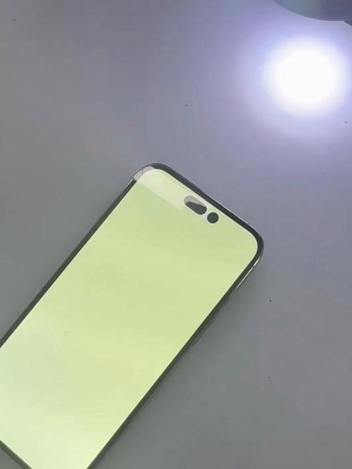14pm屏幕维修价格缩略图