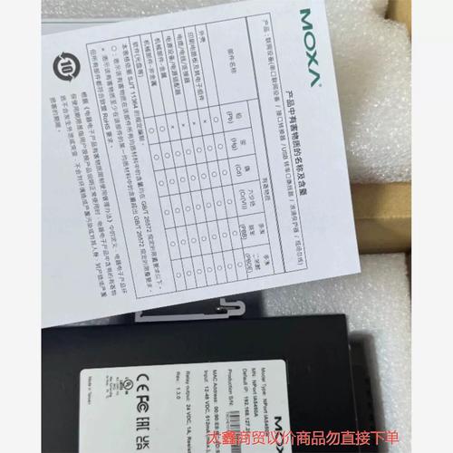 185599论坛热门帖子缩略图