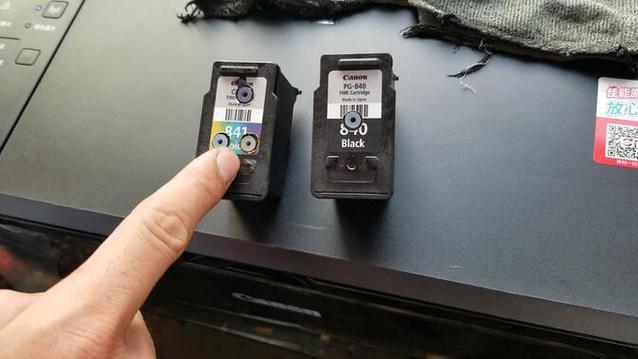 打印机拆卸墨盒视频缩略图