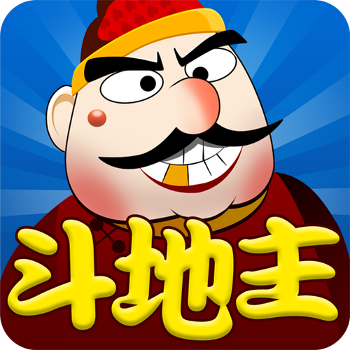 地主游戏缩略图