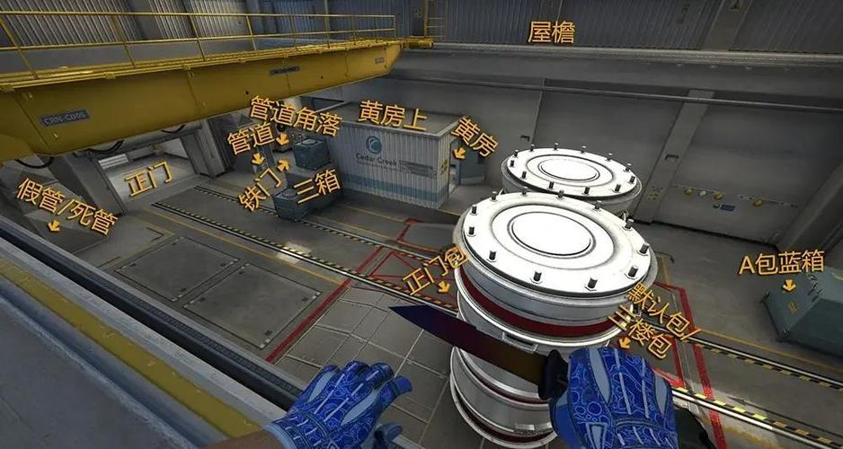 csgo新手入门教程游戏截图