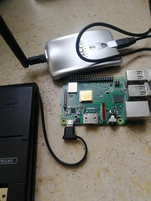 Android TV x86缩略图