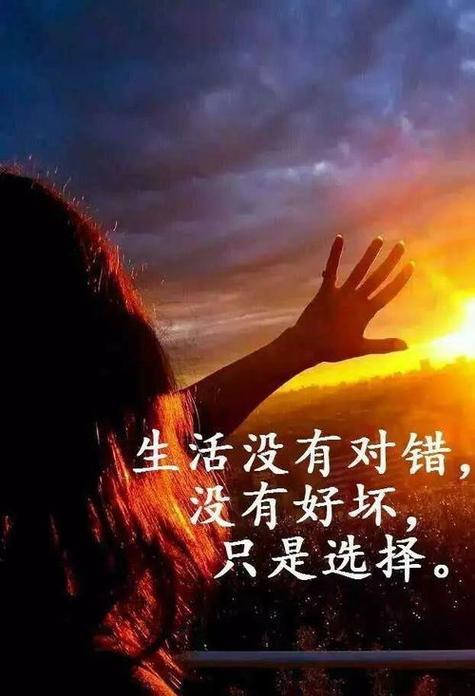 发朋友圈的图片缩略图
