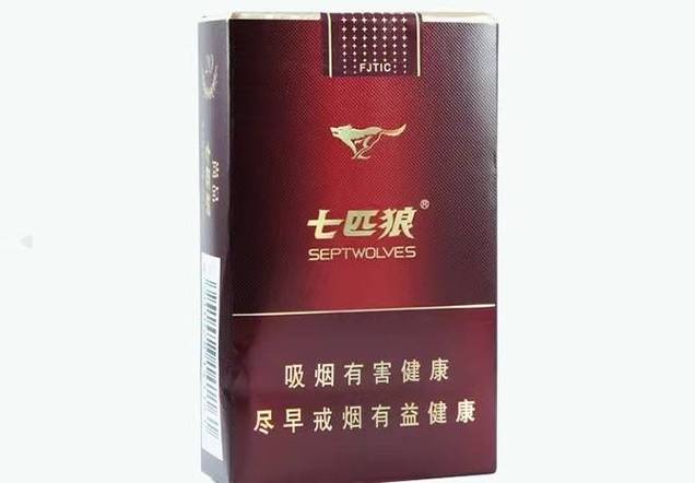 福建十大香烟排行榜缩略图