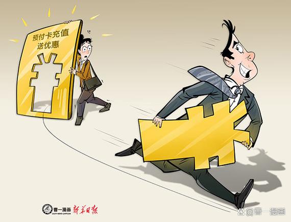 2026漫画图源网址导入大全缩略图