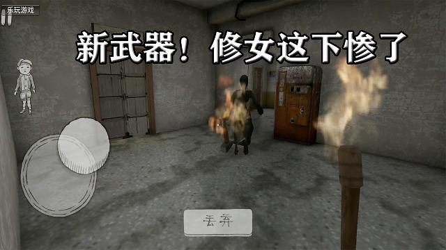 邪恶修女内置菜单模组变成修女版本游戏截图