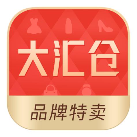 软件汇软件仓库缩略图