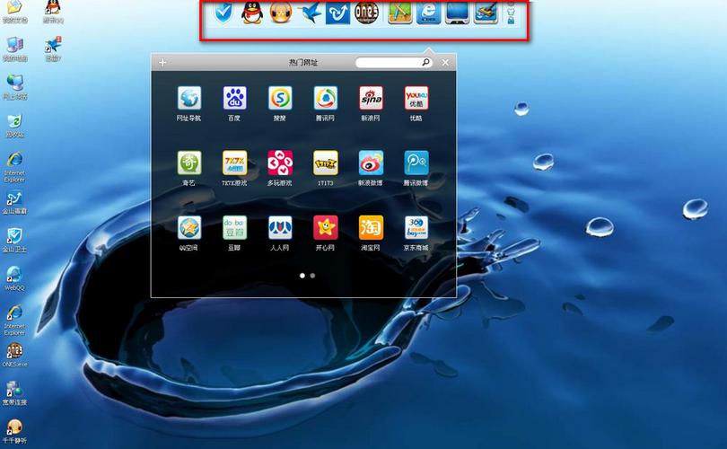 win10如何强制显示桌面缩略图