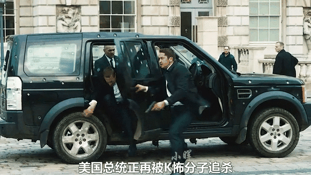 伦敦陷落2国语缩略图