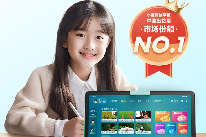 vivo手机自带扫一扫功能在哪里游戏截图