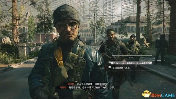 使命召唤17冷战攻略缩略图