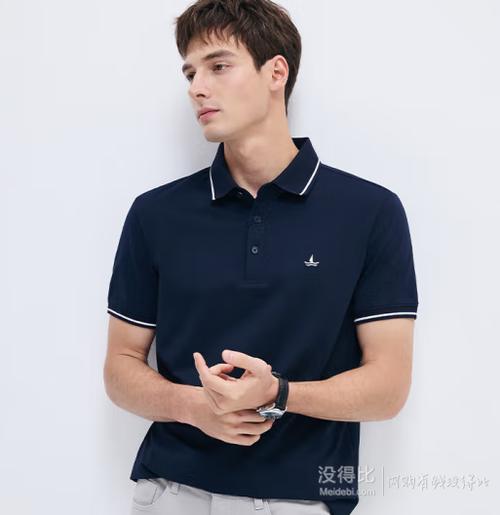 男士短袖高端品牌游戏截图
