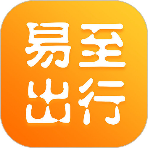易至出行司机端图标