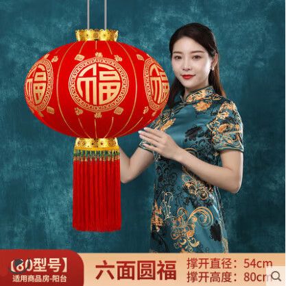福灯笼怎么安装缩略图
