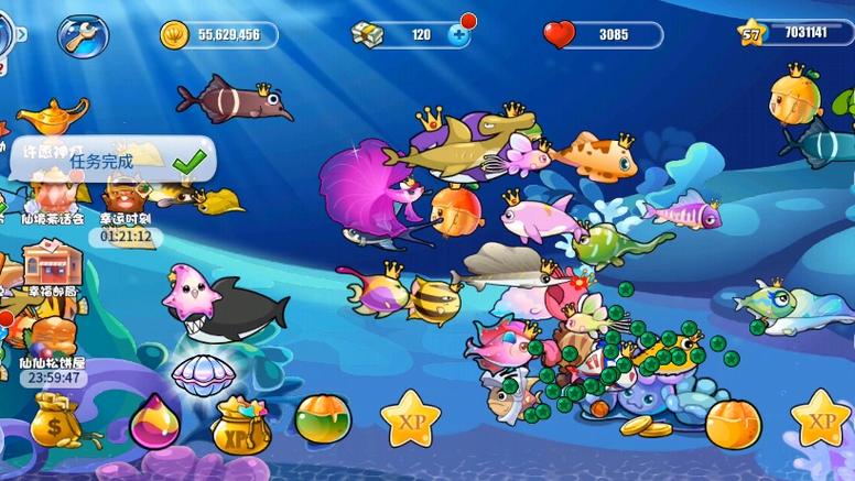 开心水族馆内购破解版游戏截图
