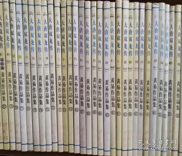 全本免费TXT小说旧版本大全缩略图