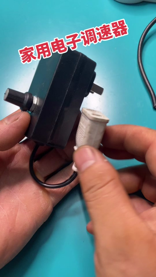 小黄人速度调节器缩略图