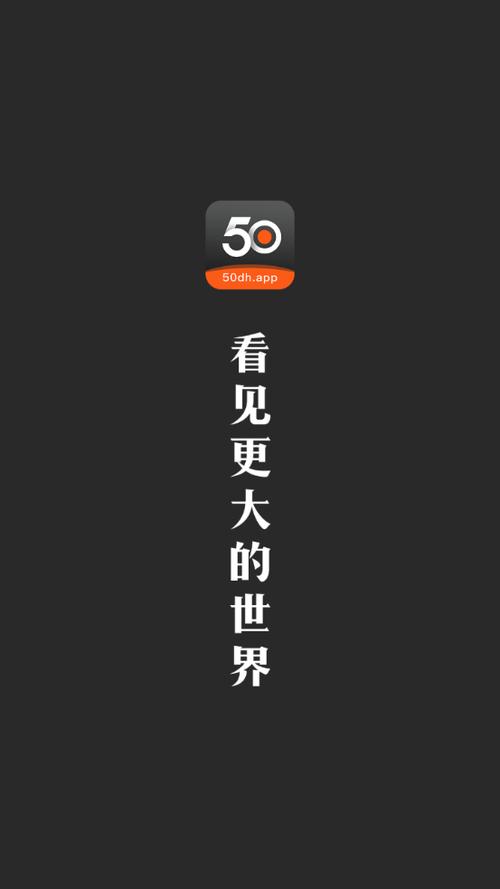 50度灰无限灰币破解版网站缩略图