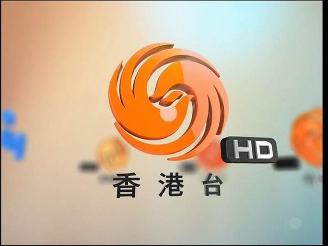 香港凤凰网电脑版登录缩略图