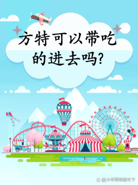 各种广告缩略图