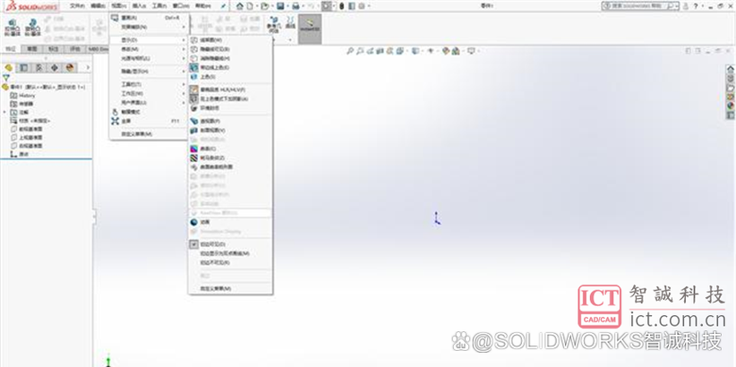 solidworks白色为什么显示为灰色缩略图