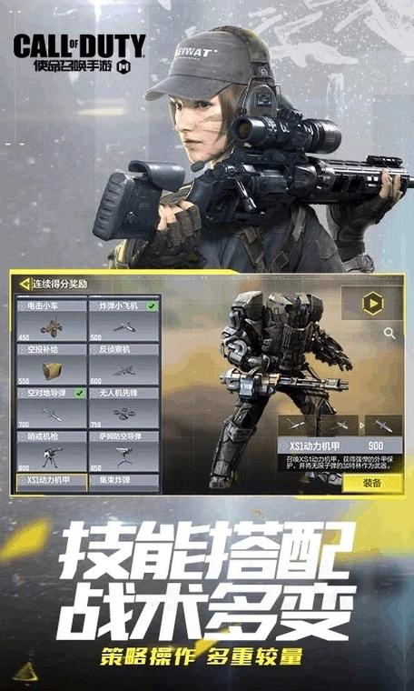 云使命召唤网页版缩略图