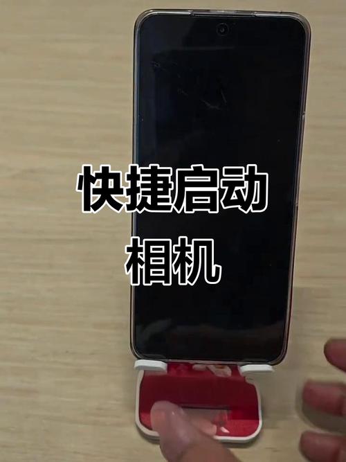手机无缘无故打开相机缩略图