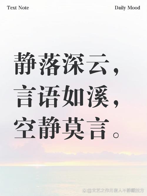 苹果静音后再打开也没声音缩略图