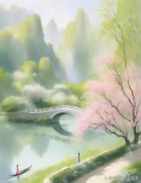 暮春替换词图标
