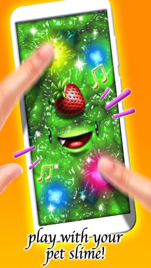 史莱姆粘液模拟器中文版缩略图