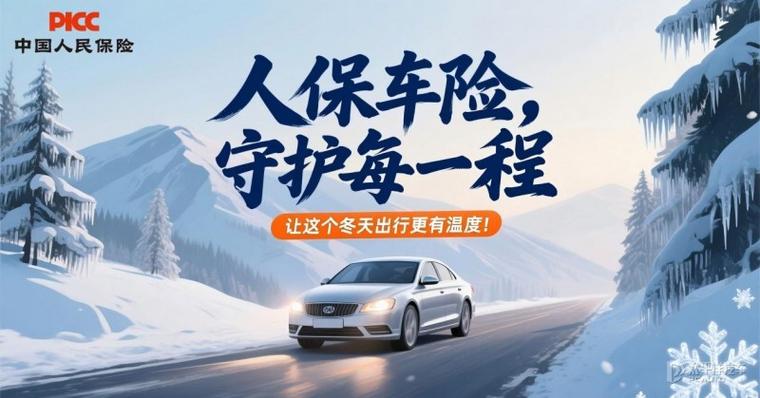 行车记录仪原始密码游戏截图