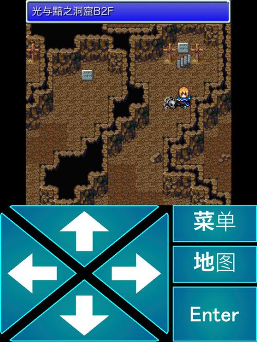 游戏流程攻略缩略图