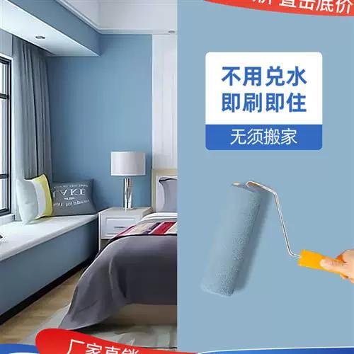 贝壳漆的优缺点缩略图