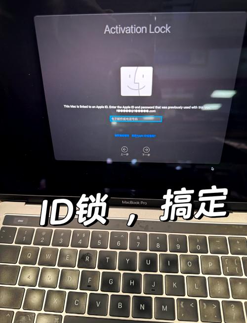 电脑显示器电源键锁定怎么解锁游戏截图