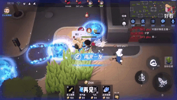 逃跑吧少年被禁号了怎么办缩略图