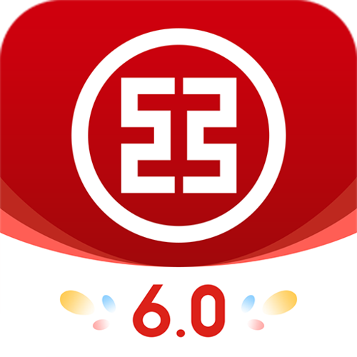 工商银行app官方正版缩略图