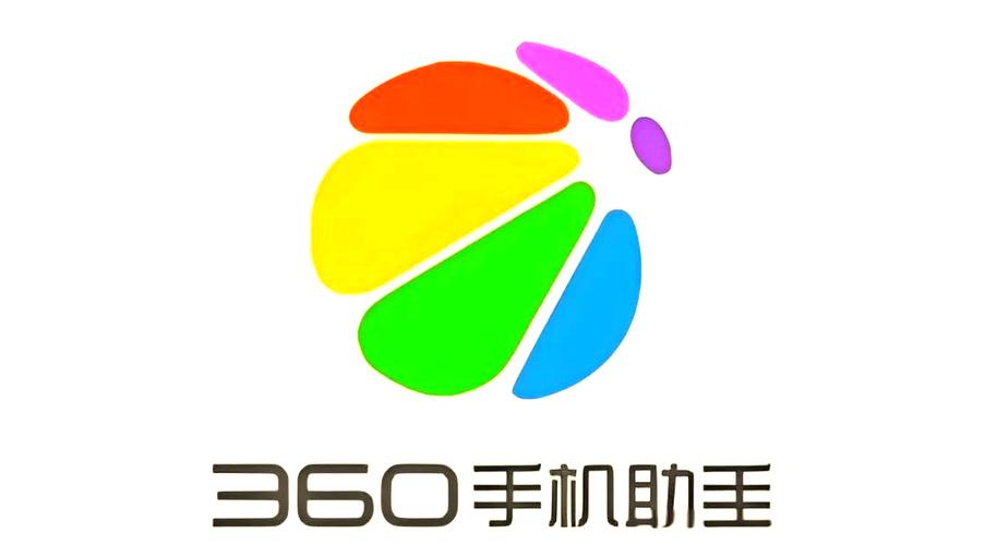 360应用软件商店游戏截图
