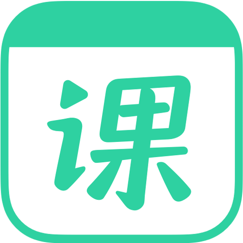 作业帮直播课免费听